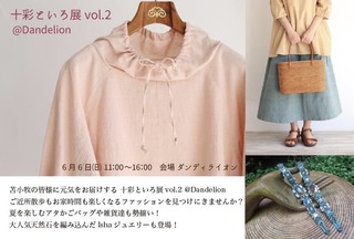 1A9F0BBB-6AAE-4D3B-8CC5-959F66207DEF.jpeg