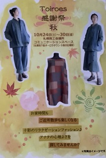 5213E573-D84C-4842-A8DD-34073AF33D64.jpeg