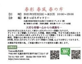 557AFB81-5934-4F48-A2AC-32B560E36CDB.jpeg