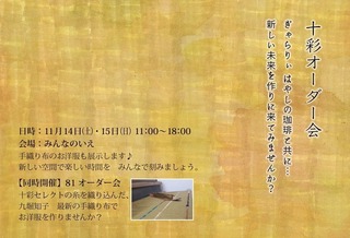 9E729081-4789-4C4C-B1D8-A928BEA24FA5.jpeg