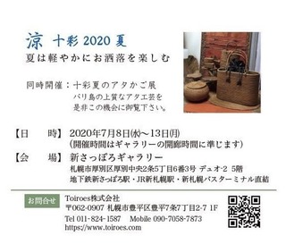 34A4206F-ACAA-4D36-9A46-2869DA362460.jpeg
