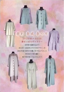 706986B0-F55E-427F-BEDC-642DAF42555C.jpeg