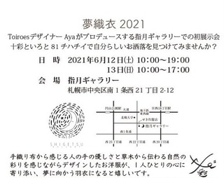 B9A74A60-6FCD-4CC6-88CA-830F29B773F1.jpeg
