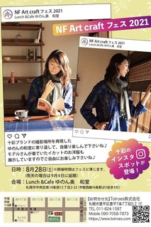C0FBAF03-DCC8-4E6F-8EFA-DE3D5E41240E.jpeg