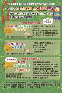DD5B15C6-2A2D-484A-80C0-B0A0C41DEDA2.jpeg