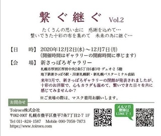 06530200-B1A9-49FB-872B-5CACB09FD2A3.jpeg