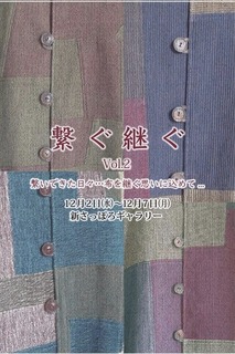 277C9928-65AD-4D51-A51E-4F3AB521846C.jpeg