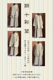 578DDD3F-8712-41F6-A293-D5967B25A9B6.jpeg