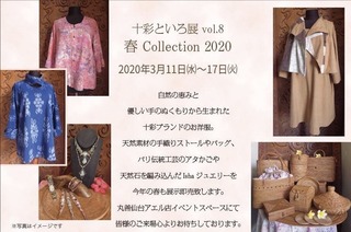 617C649E-8ADB-43D8-B3C0-9CEAB72326F4.jpeg