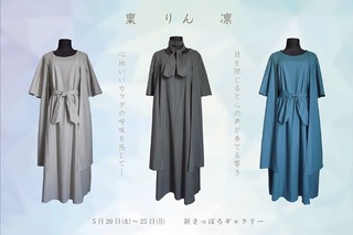 A08953CE-202F-49A7-AD08-D18D92457C79.jpeg