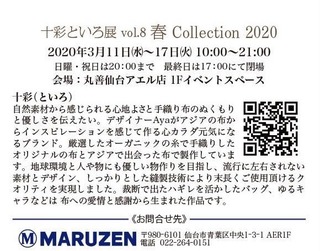 AD1AF1BD-7049-42B4-A8C3-B122C910B494.jpeg