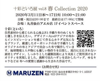 B84F20FD-0EDD-46A6-B6A0-9C6665090491.jpeg