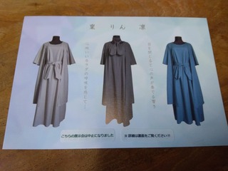EC899A2D-DEDA-41BC-AB6E-74BB18976B80.jpeg